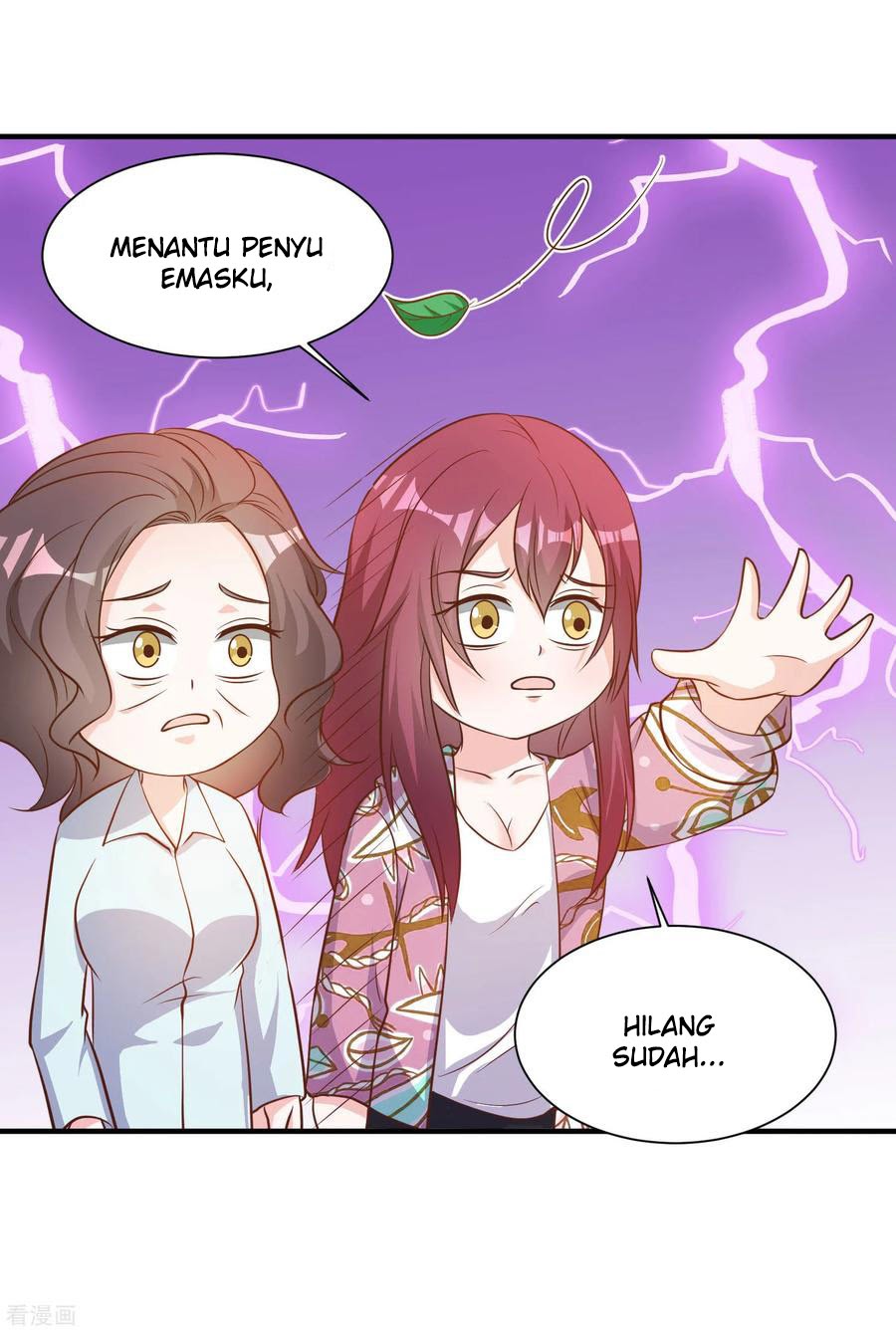 God Fisherman Chapter 89 Gambar 26
